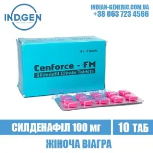 CENFORCE FM woman viagra sildenafil 100 mg india