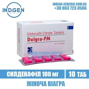 DELGRA FM woman viagra sildenafil india