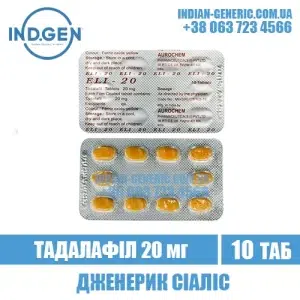 ELI 20 mg tadalafil cialis india
