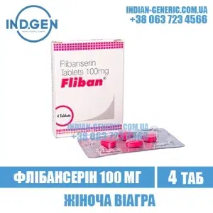 FLIBAN flibanserin 100 mg india