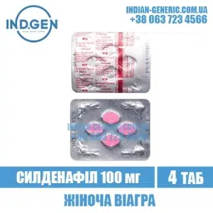LOVEGRA woman viagra sildenafil india