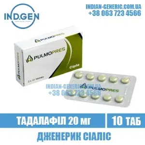 PULMOPRES 20 mg tadalafil cialis india