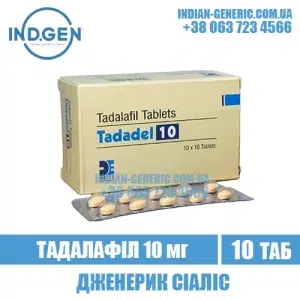 TADADEL 10 mg tadalafil cialis india