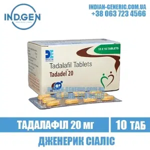 TADADEL 20 mg tadalafil cialis india