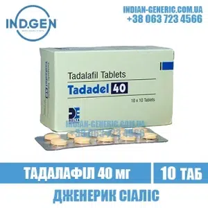 TADADEL 40 mg tadalafil cialis india