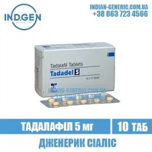 TADADEL 5 mg tadalafil cialis india