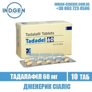 TADADEL 60 mg tadalafil cialis india