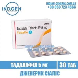 TADAFLO 5 mg tadalafil cialis india