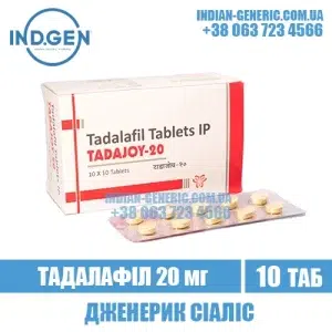 TADAJOY 20 mg tadalafil cialis india