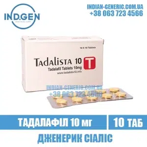TADALISTA 10 mg tadalafil cialis india