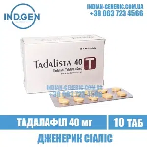 TADALISTA 40 mg tadalafil cialis india