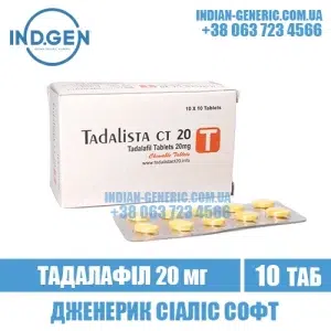 TADALISTA CT 20 mg tadalafil cialis india