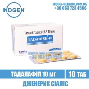 TADARISE 10 mg tadalafil cialis india
