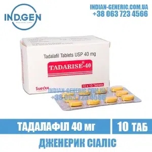 TADARISE 40 mg tadalafil cialis india