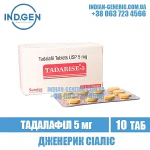 TADARISE 5 mg tadalafil cialis india