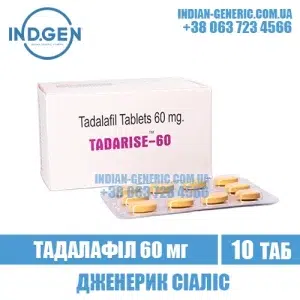 TADARISE 60 mg tadalafil cialis india