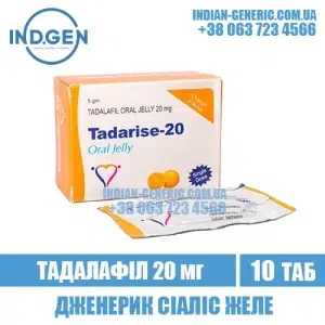 TADARISE ORAL JELLY tadalafil cialis india