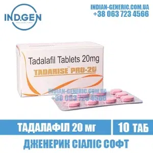 TADARISE PRO-20 tadalafil cialis india