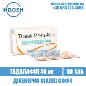 TADASOFT 40 mg tadalafil cialis india