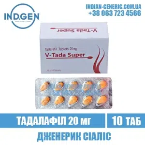 V-TADA SUPER 20 mg tadalafil cialis india