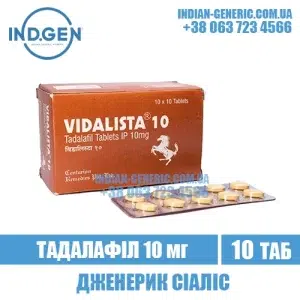 VIDALISTA 10 mg tadalafil cialis india