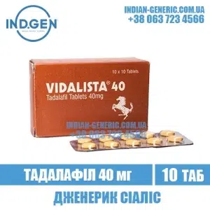 VIDALISTA 40 mg tadalafil cialis india