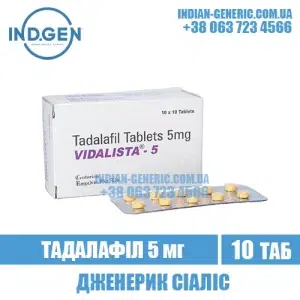 VIDALISTA 5 mg tadalafil cialis india