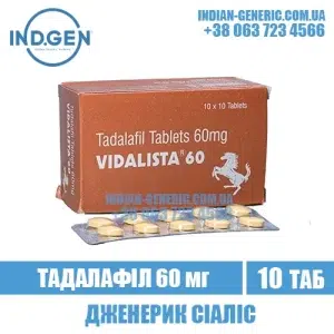VIDALISTA 60 mg tadalafil cialis india