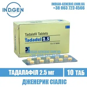 TADADEL 2.5 mg tadalafil cialis india