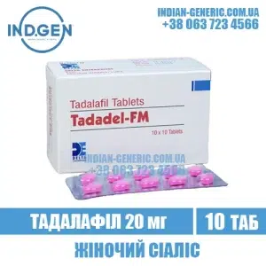 TADADEL FM woman cialis tadalafil india