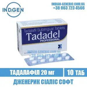 TADADEL PROFESSIONAL tadalafil cialis india