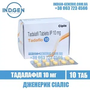 TADAFLO 10 mg tadalafil cialis india