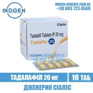 TADAFLO 20 mg tadalafil cialis india