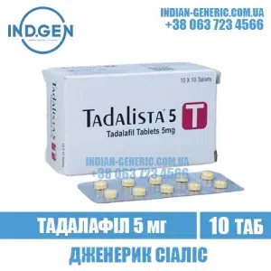 TADALISTA 5 mg tadalafil cialis india