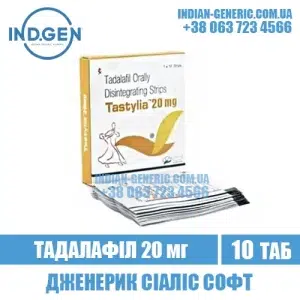 TASTYLIA 20 STRIPS tadalafil cialis india