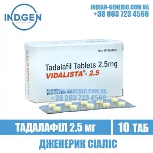 VIDALISTA 2.5 mg tadalafil cialis india