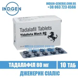 VIDALISTA 80 Black cialis tadalafil india